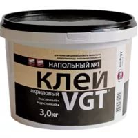 Клей для линолеума № 1  ЭКОНОМ  3,0 кг / VGT
